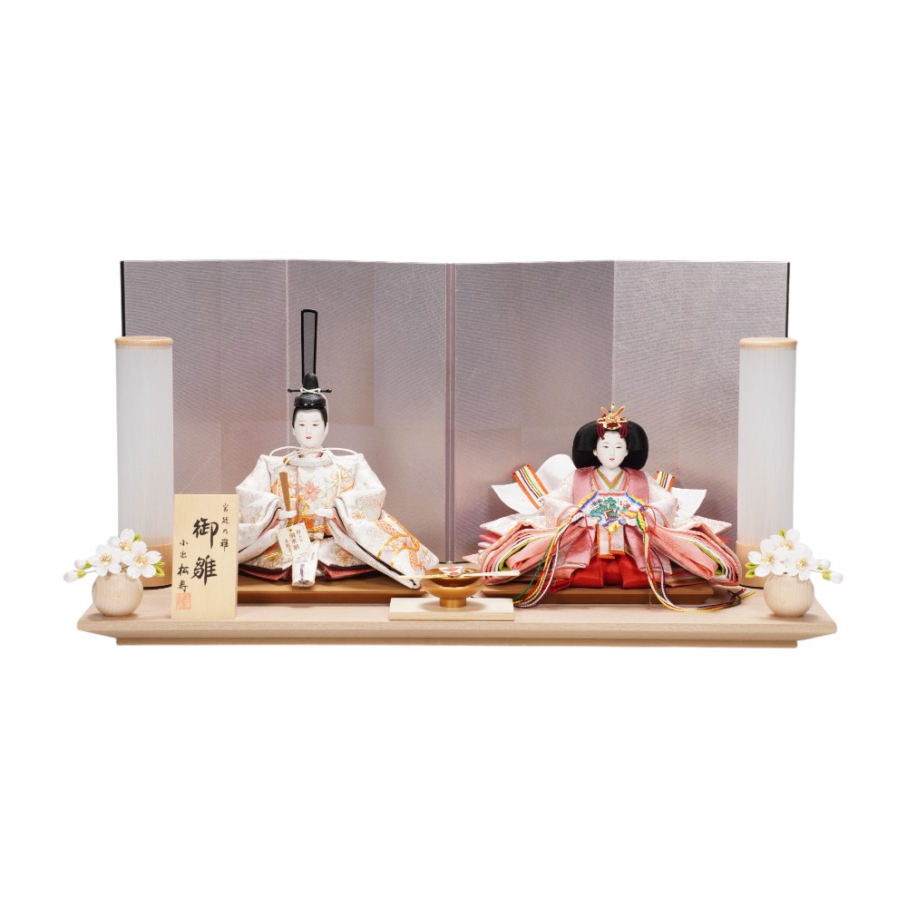 雛人形 親王飾り 小出松寿」の人気商品一覧 | 安い商品を通販サイト