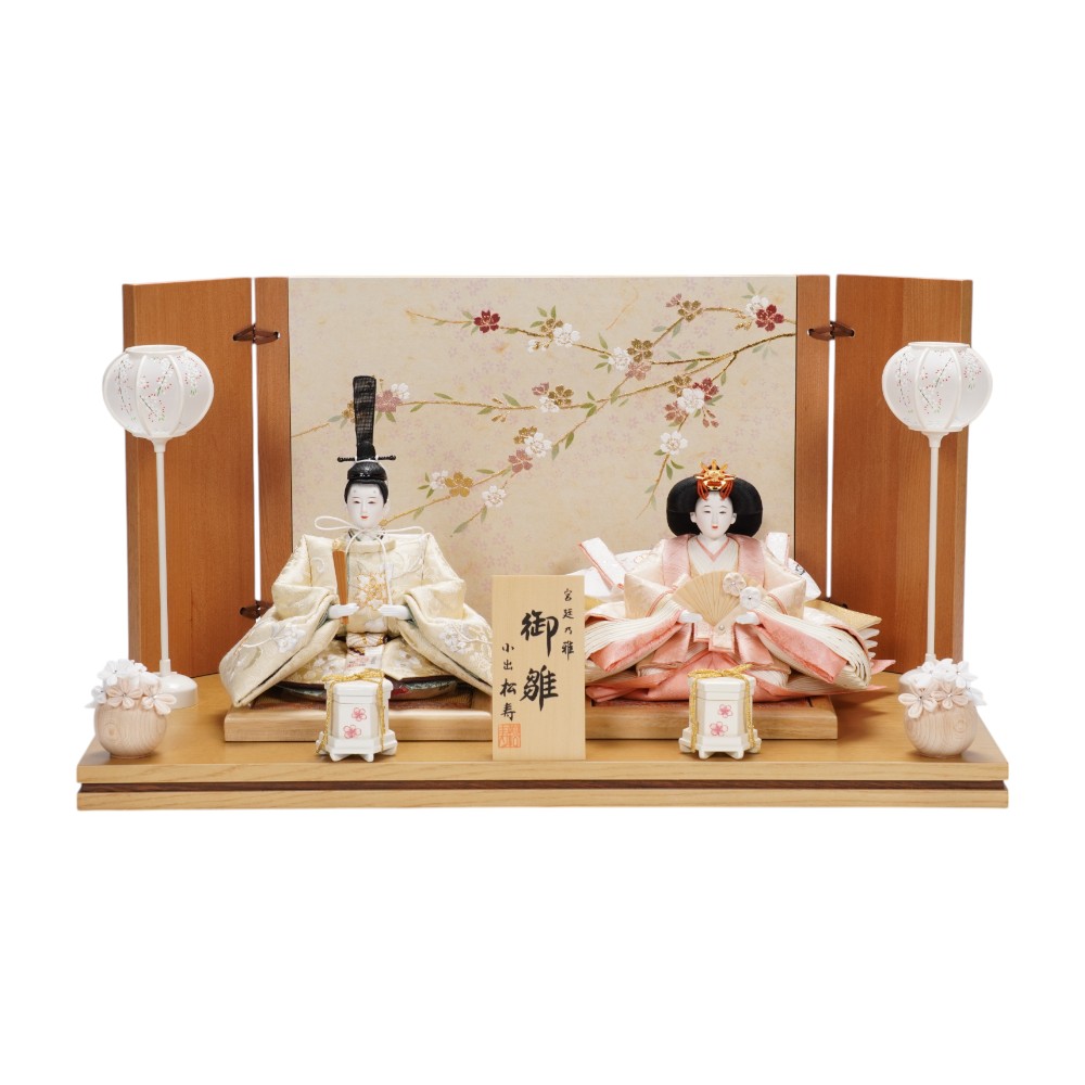 小出松寿」の人気商品一覧 | 安い商品を通販サイトから探す - 価格.com