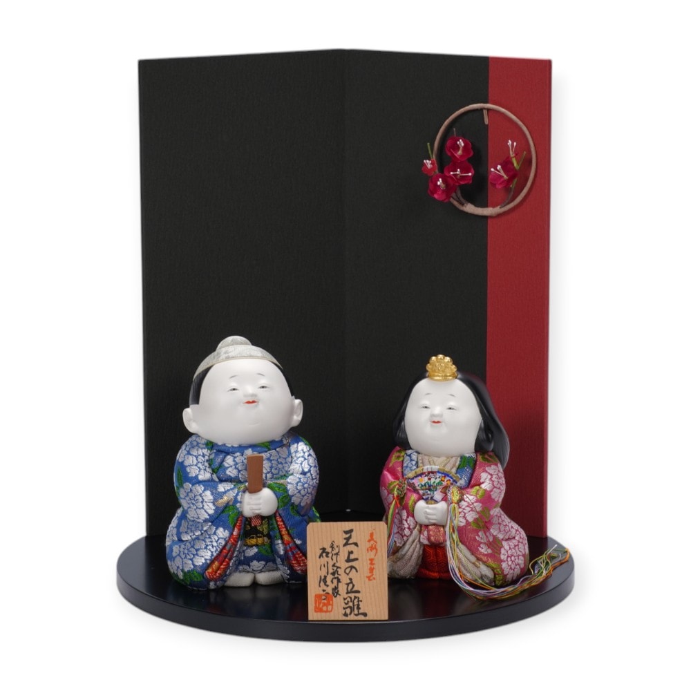 �y�ؖڍ��ݐ��l�`�z�V��̗��� �e������ | �ΐ������