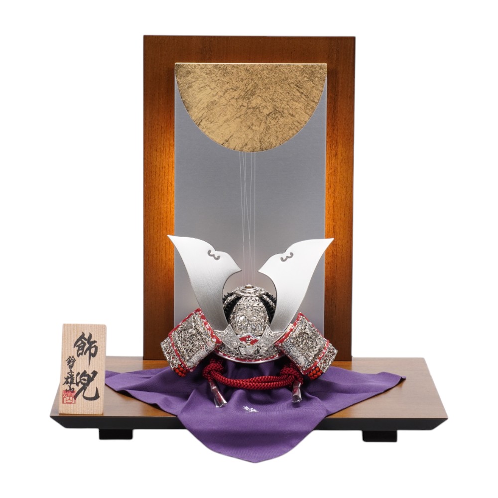 未使用　雄山作　五月人形 武士の兜　（展示品） 五月人形 雄山作」の人気商品一覧 | 安い商品を通販サイトから探す