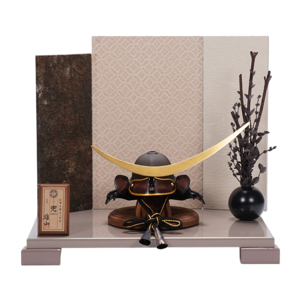 �y�܌��l�`�z7�� Armadura �ɒB���@ ������ | �Y�R��