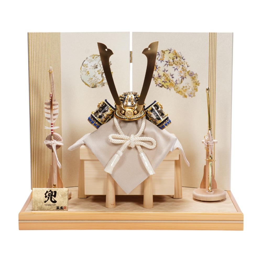 SB3 美品！5月屏風　高さ75㎝位　五月人形　五月人形兜　五月鎧兜　子供大将 五月人形 金屏風」の人気商品一覧 | 安い商品を通販サイトから探す