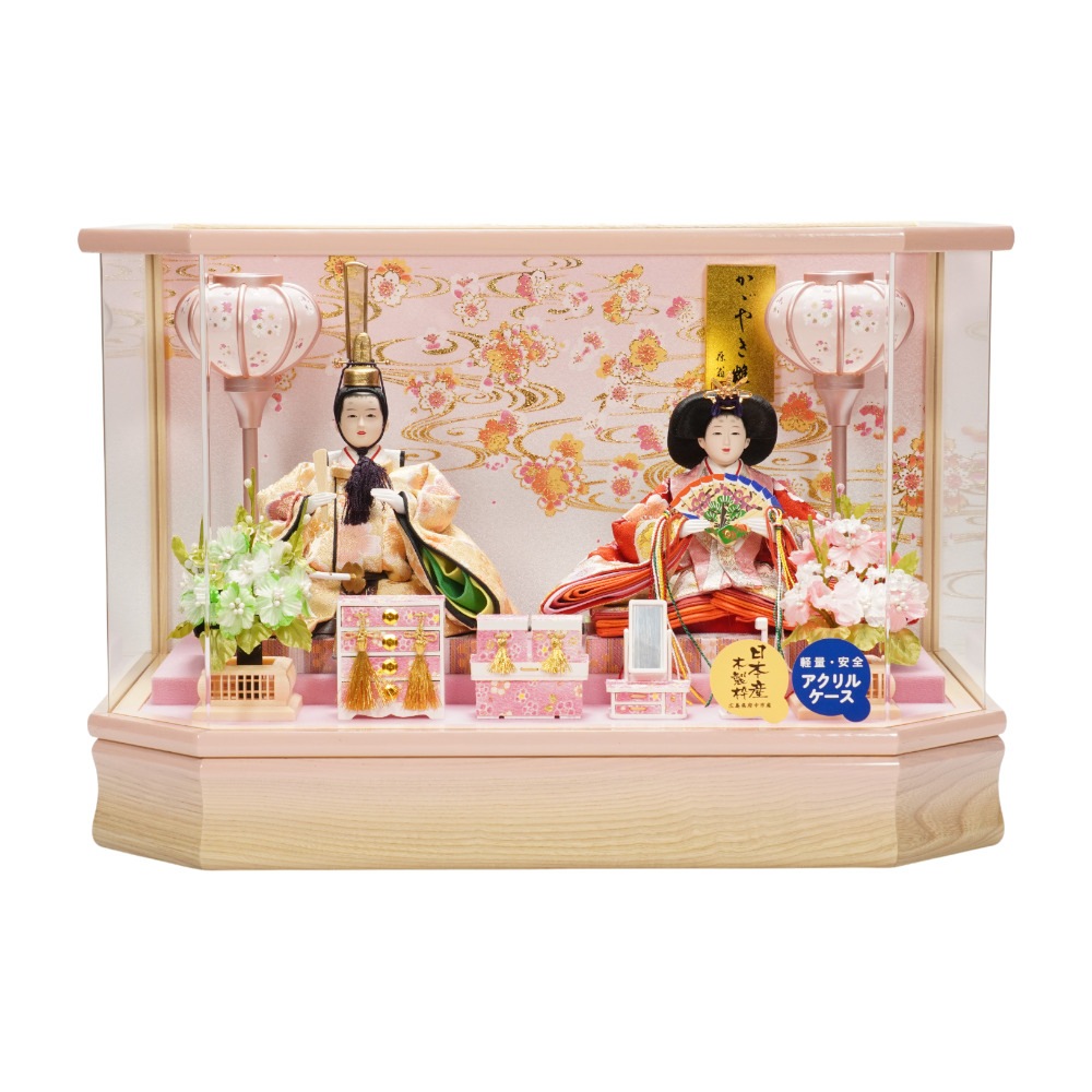雛人形 藤翁」の人気商品一覧 | 安い商品を通販サイトから探す - 価格.com