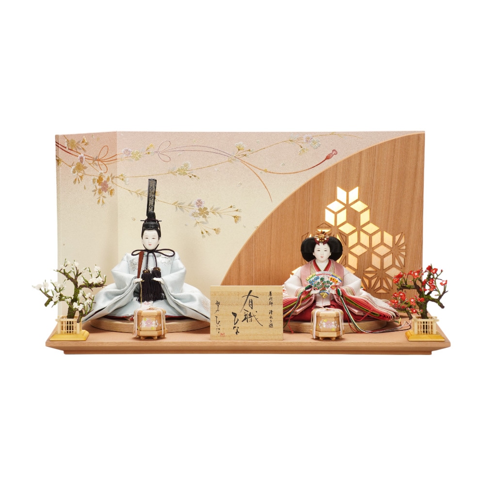 清水久遊」の人気商品一覧 | 安い商品を通販サイトから探す - 価格.com