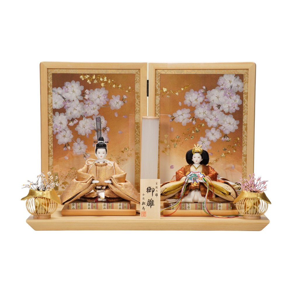 松寿」の人気商品一覧 | 安い商品を通販サイトから探す - 価格.com