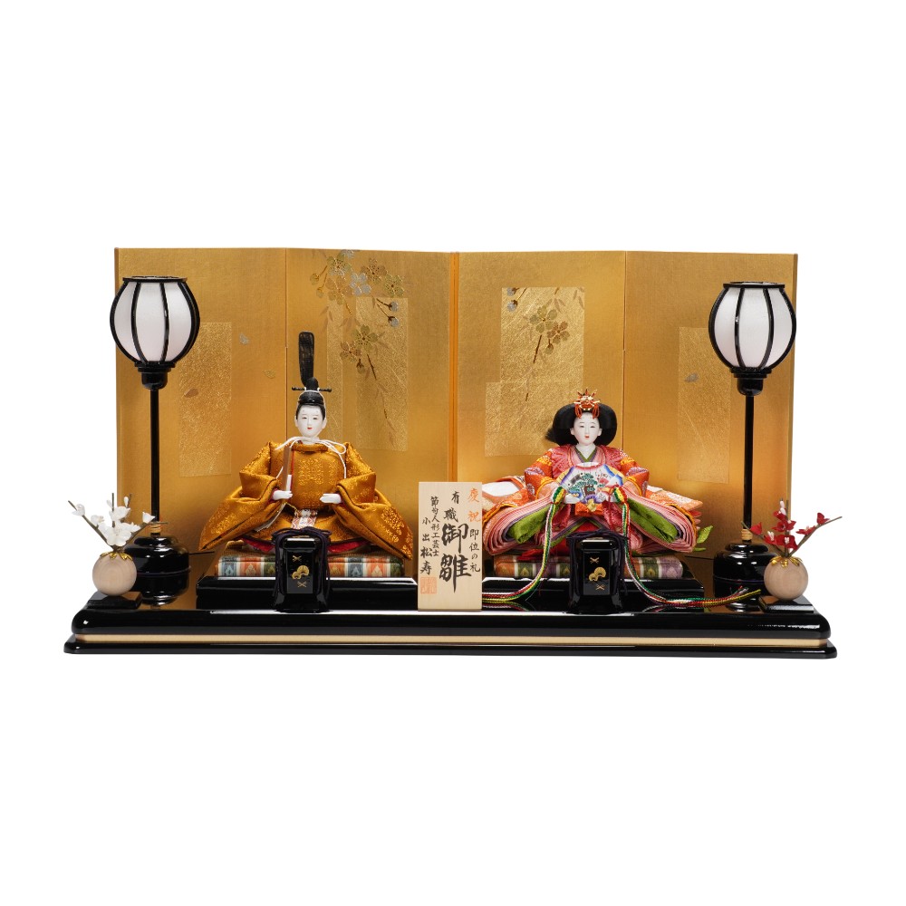 雛人形 親王飾り 小出松寿」の人気商品一覧 | 安い商品を通販サイト