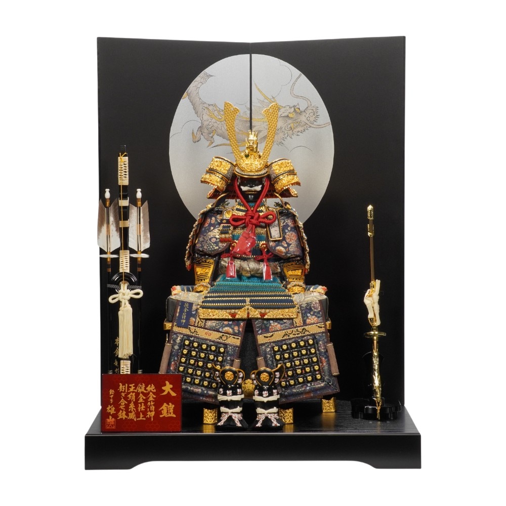 五月人形 兜 武将」の人気商品一覧 | 安い商品を通販サイトから探す