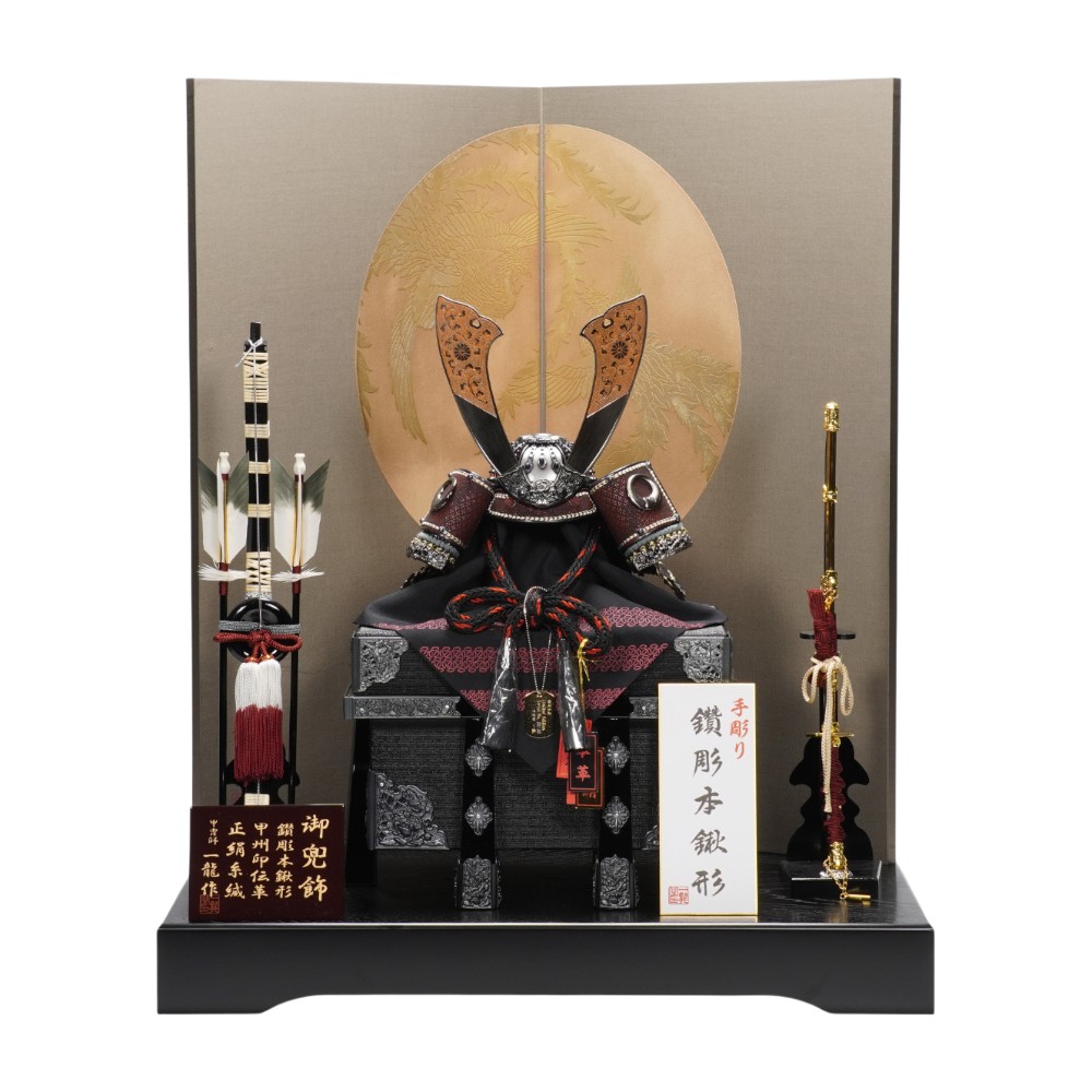 五月人形 龍 兜」の人気商品一覧 | 安い商品を通販サイトから探す