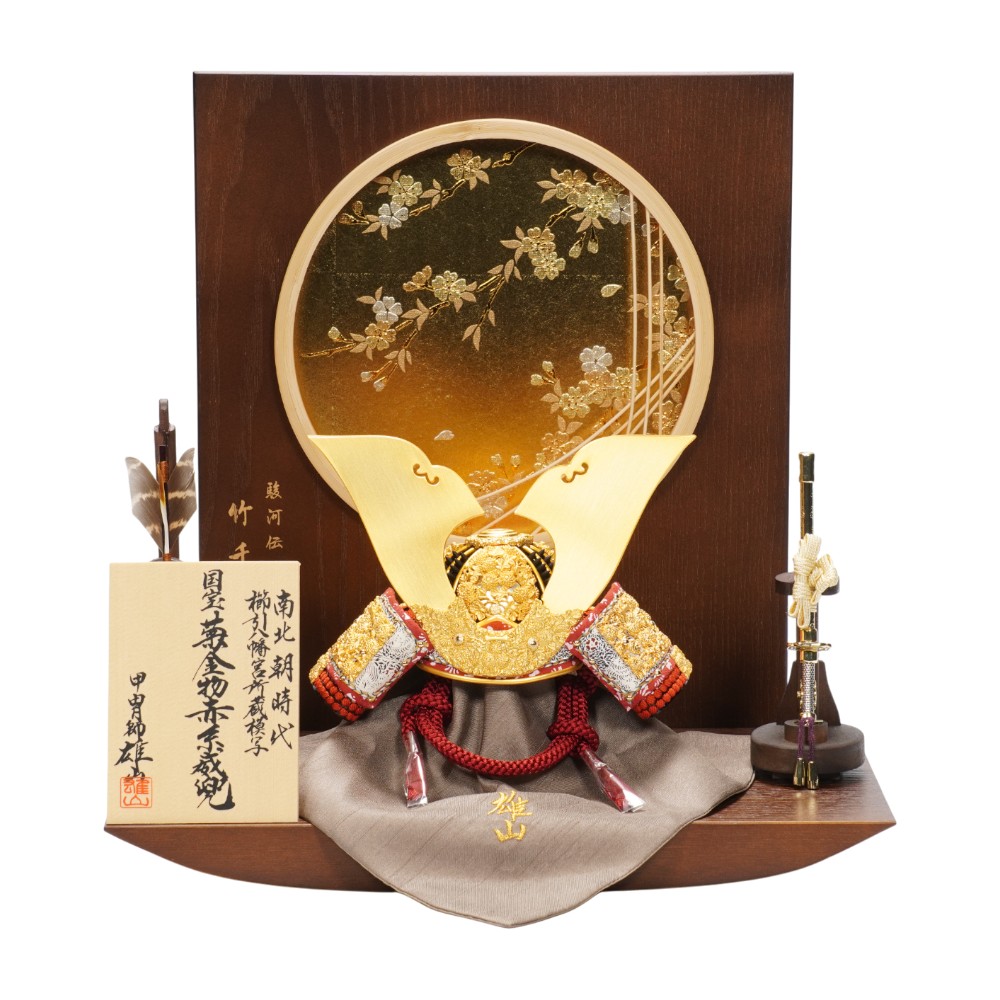 五月人形　特選伝統工芸　豪勇 五月人形 日本 伝統 工芸品」の人気商品一覧 | 安い商品を通販サイト