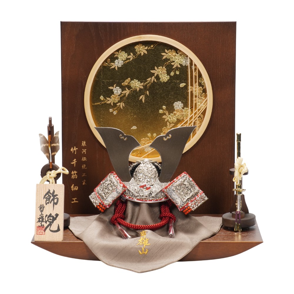 �y�܌��l�`�z�s����i�t�ܕ��V�� �����V�|�� ������ | �Y�R��