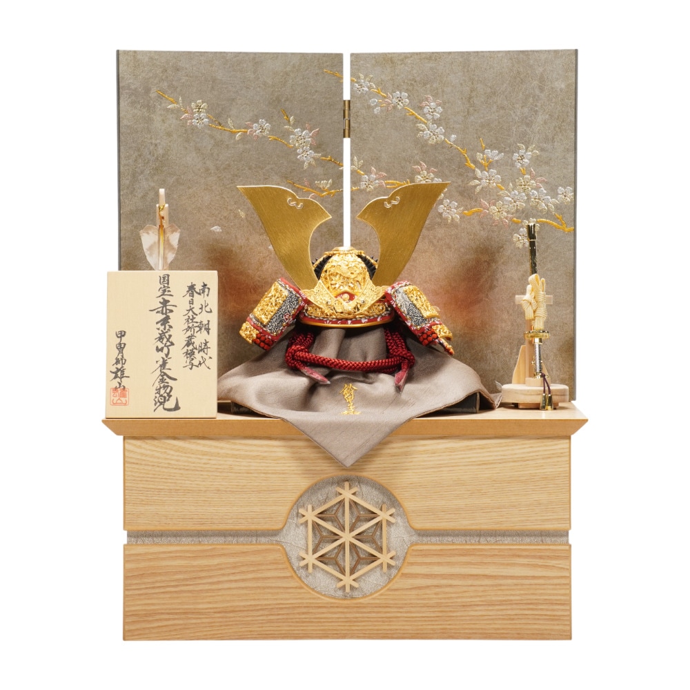 五月人形 兜 収納飾り 雄山作 五月人形 兜飾り 4点セット 雄山作 日月