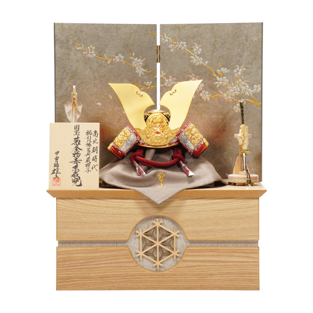 �y�܌��l�`�z�ܕ��V�� �e�ꕶ�� ����͎� �����[���� | �Y�R��