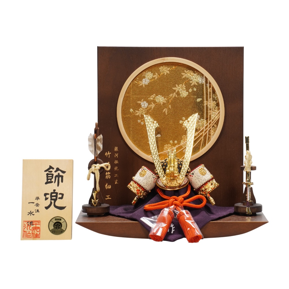 五月人形 平安一水」の人気商品一覧 | 安い商品を通販サイトから探す
