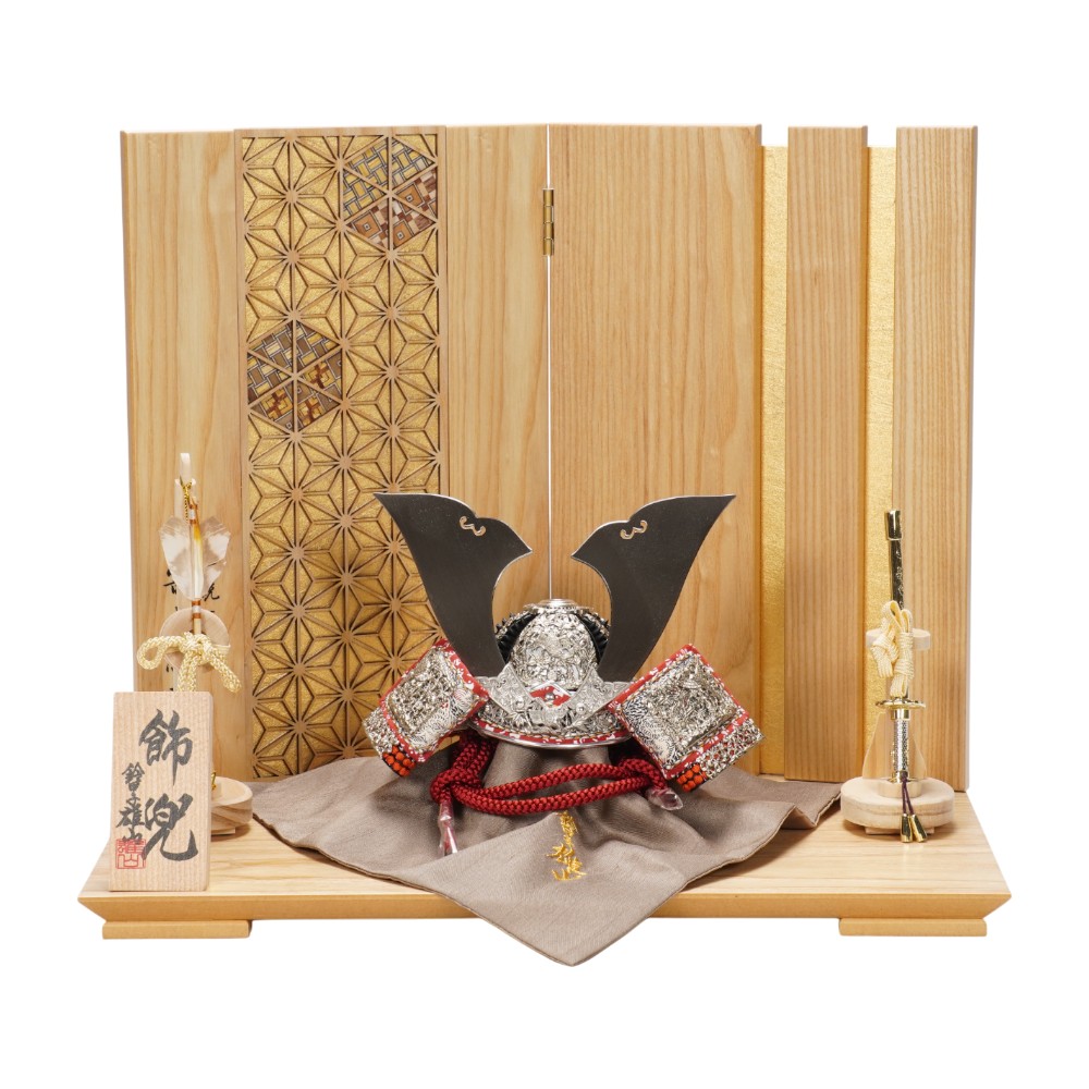 �y�܌��l�`�z�s����i�t�ܕ��V�� �����V�|�� ������ | �Y�R��