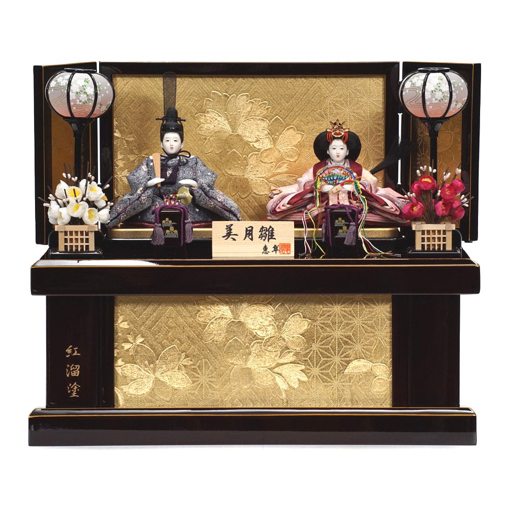 美品⭐お雛様⭐二人親王 コンパクト収納飾り 雛人形 コンパクト収納 親王飾りセット【P81204】 特殊塗料で美しく