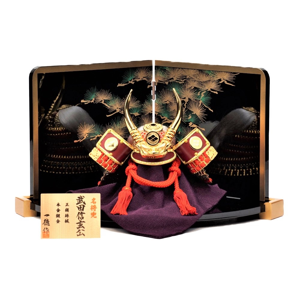 兜 武田信玄」の人気商品一覧 | 安い商品を通販サイトから探す - 価格.com