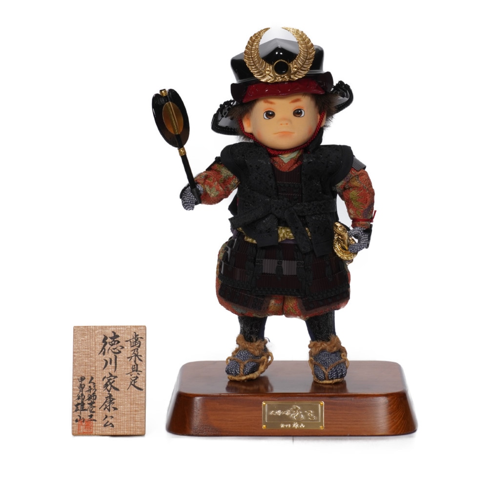 徳川家康 兜 鎧」の人気商品一覧・価格比較 - 価格.com