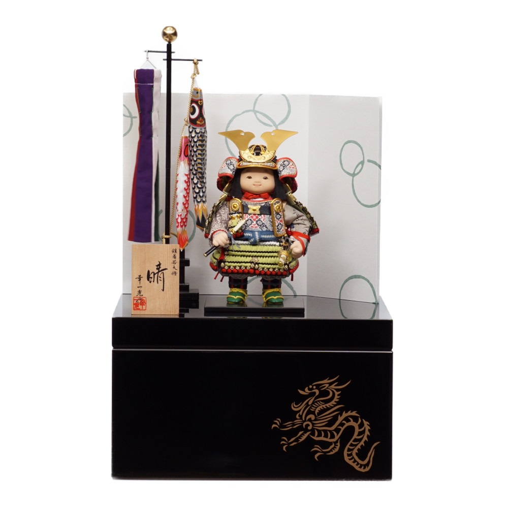 �y�܌��l�`�z�u���v�G�K���Ќ��� �叫���[���� | �K�����