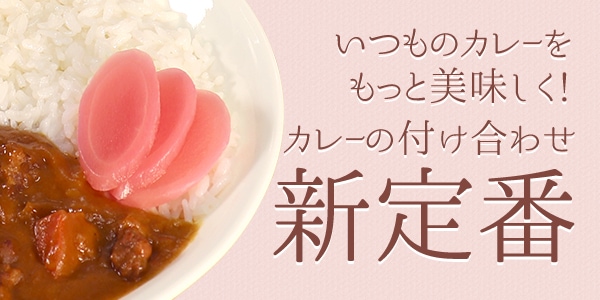 ���졼�˹礦�䲼�ο���ժ