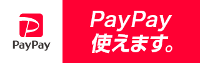 PayPayトップ