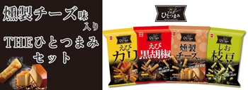 THE�������������å�