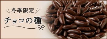 ���祳�μ�