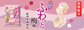 �դ�ä���̣