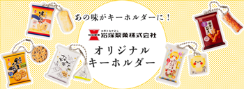 �����ۥ����