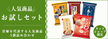 �͵����ʤ�����å�