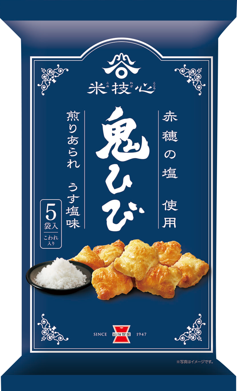 送料無料】おすすめBEST10セット2026 春 | 岩塚製菓商品,ネット