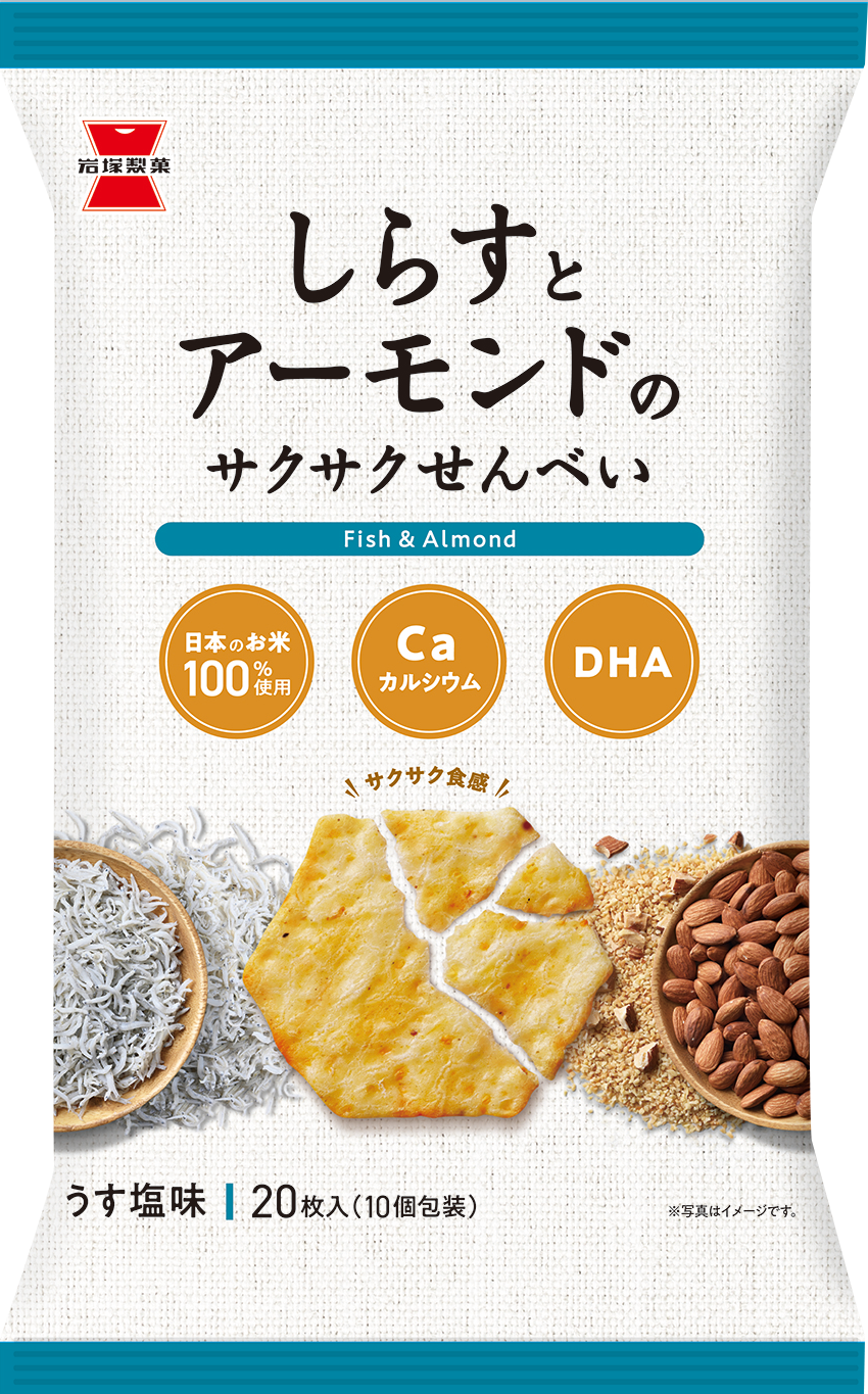 ���餹�ȥ������ɤΥ�����������٤�