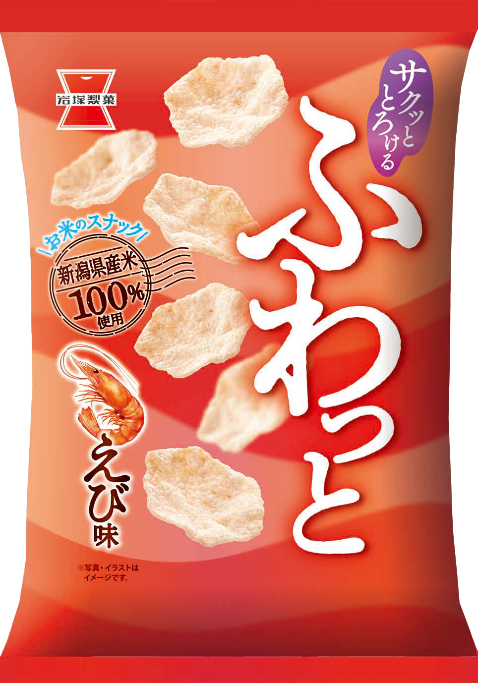 �դ�äȤ���̣