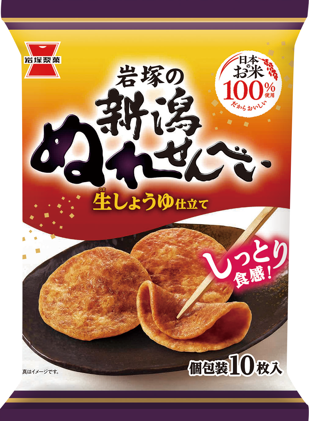 ����̤줻��٤�