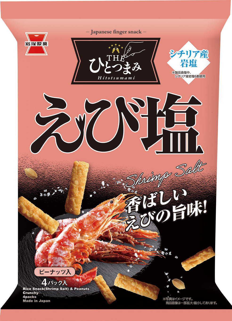 THE�ҤȤĤޤ� ���ӱ�