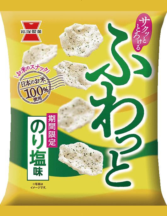 �դ�äȤΤ��̣