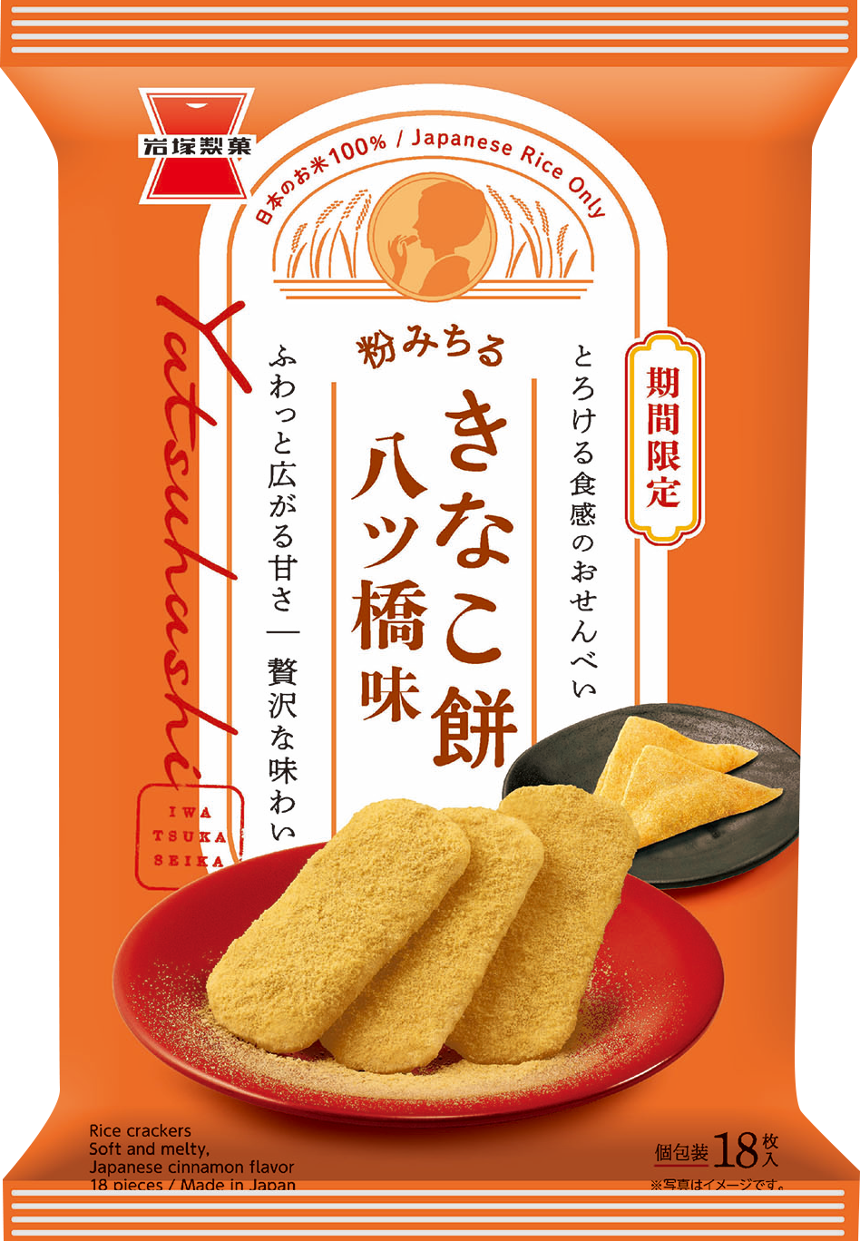 ���ʤ���Ȭ�Ķ�̣