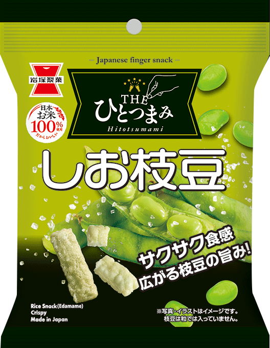 送料無料】小袋バラエティセット | 岩塚製菓商品,ネットショップ限定