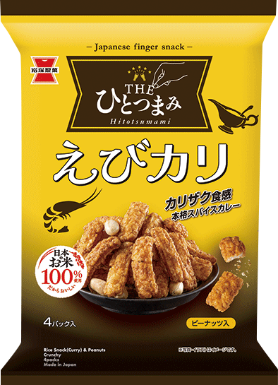 送料無料】おすすめBEST10セット2026 夏 | 岩塚製菓商品,ネット