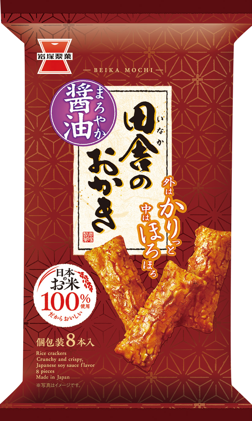 送料無料】おすすめBEST10セット2026 秋 | 岩塚製菓商品,ネット
