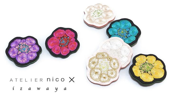 ATELIER nico ×井澤屋 フェルトの刺繍帯留めブローチ