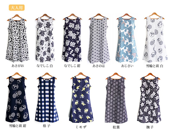 親子でお揃い 夏柄の浴衣地ワンピース 井澤屋 夏物衣料 子供服