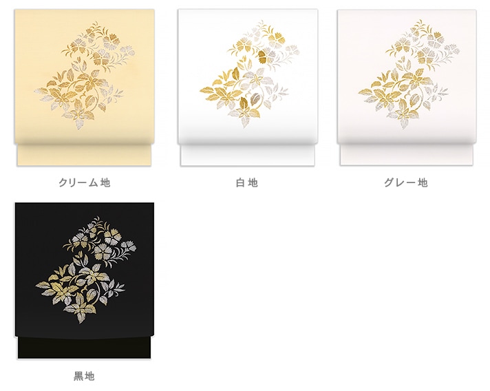 新塩瀬帯「花菱重ね」｜洗える帯 名古屋帯