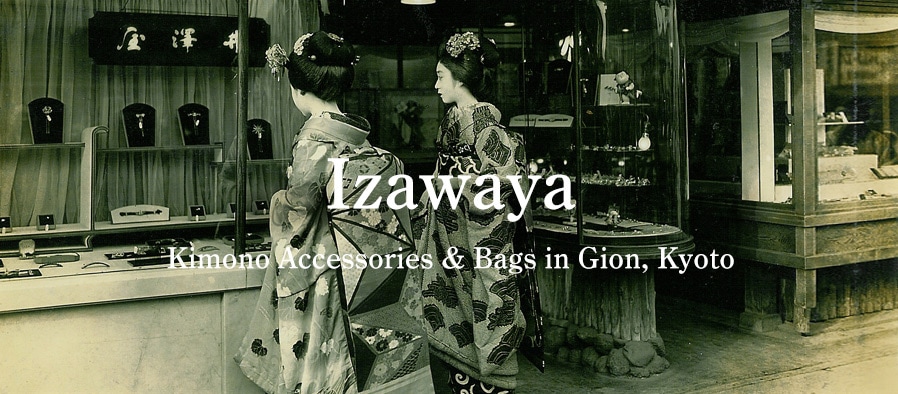 History of Izawaya