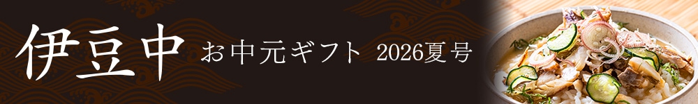 ���渵���ե�2026�ƹ�