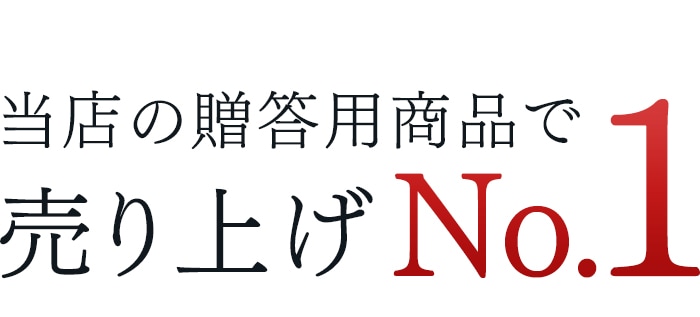 Ź£Ѿʤ夲No.1