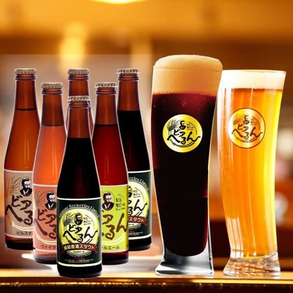 島根ビール「松江ビアへるん瓶セット」300ｍｌ×6本 