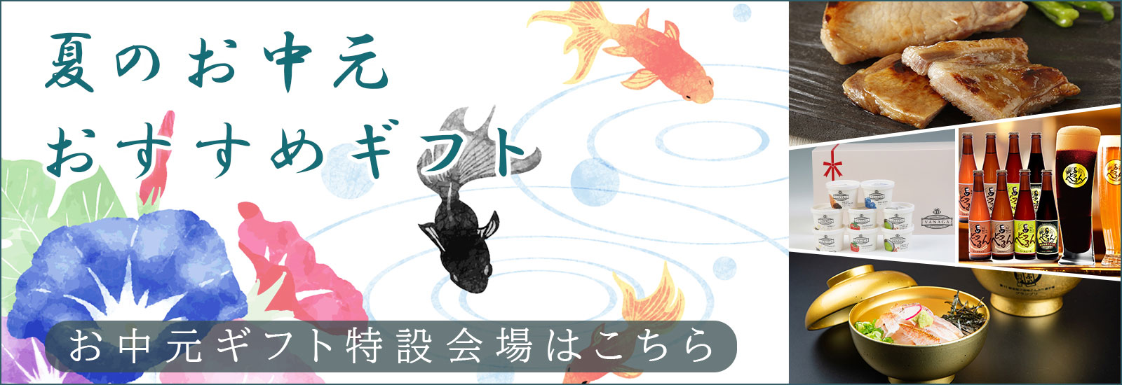 糸賀製餅店 ふるさとの味 笹巻き 本 送料込