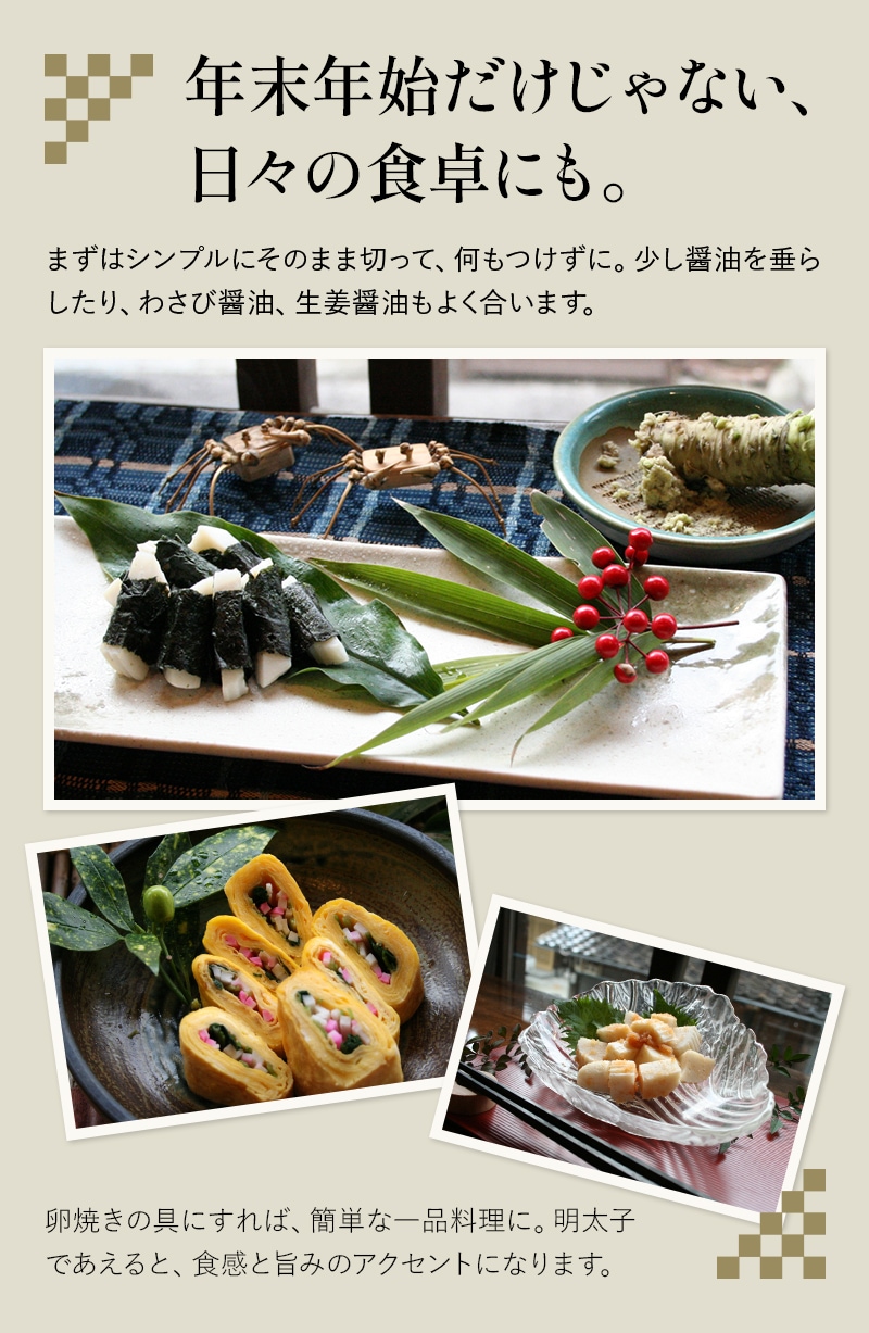 ギフト 蒲鉾すまきかまぼこ詰め合わせ 和江の光（簡易包装）化粧箱入