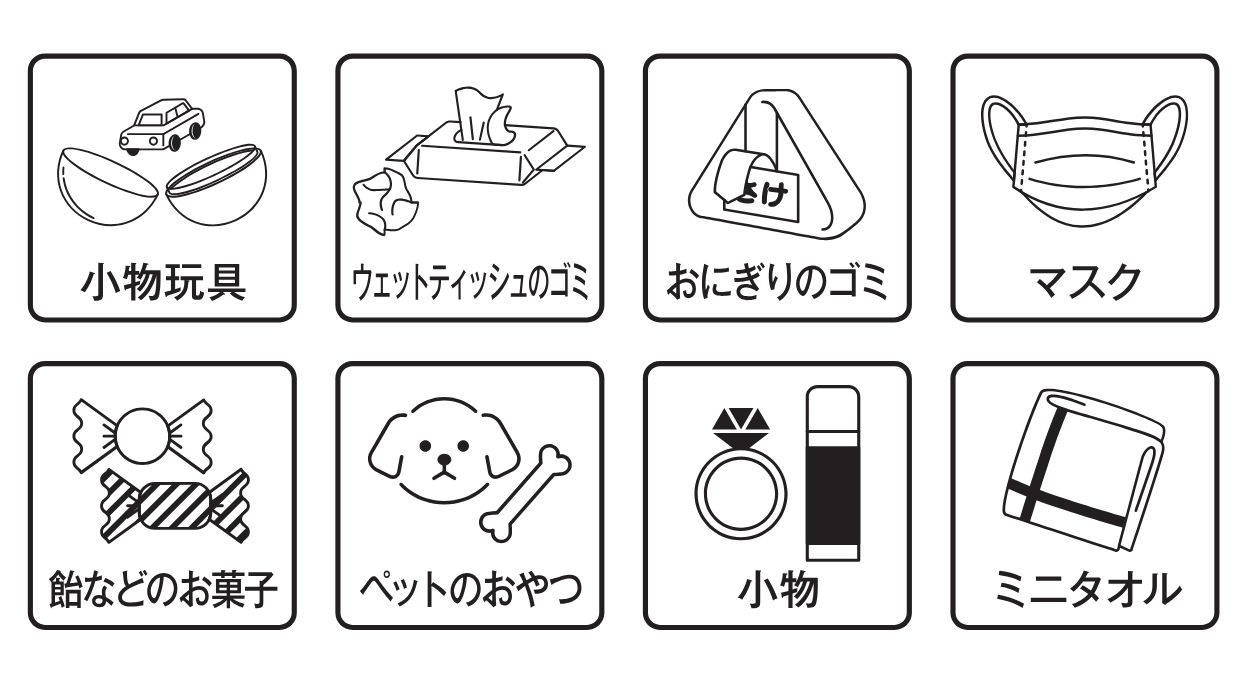 POSH LUNKA限定デザイン