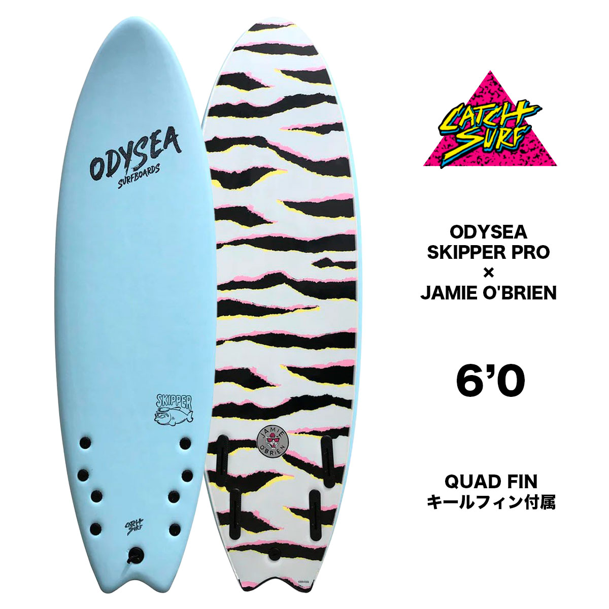 CATCH SURF ODYSEA | gulatilaw.com